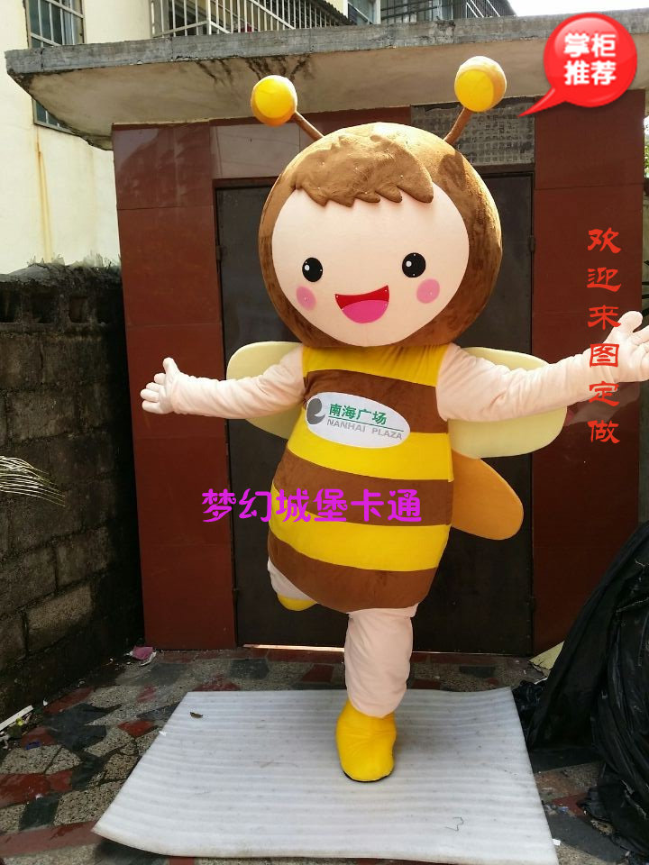 Small Bee Kaitans Occasional Walking Clothing Headgear Promotion Performance Dolls Puppet doll Booking doll Man wearing dolls