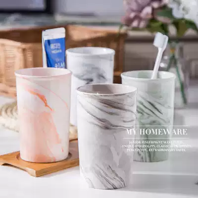 Creative marbled ceramic mouthwash cup Brushing cup Washing cup Tooth cup Couple toothbrush cup Bathroom supplies