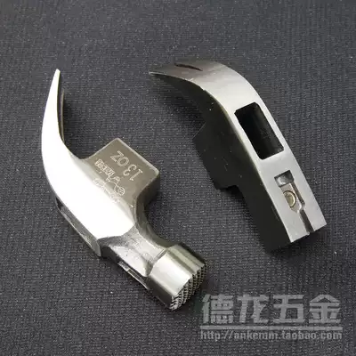 Hammer piglet Mark professional nail hammer non-slip belt magnetic horn hammer wooden well square nail carpentry hammer