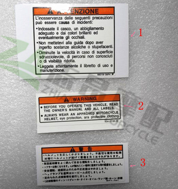 Locomotive personality fuel tank label Japanese English Warning stickers decals fuel tank warning