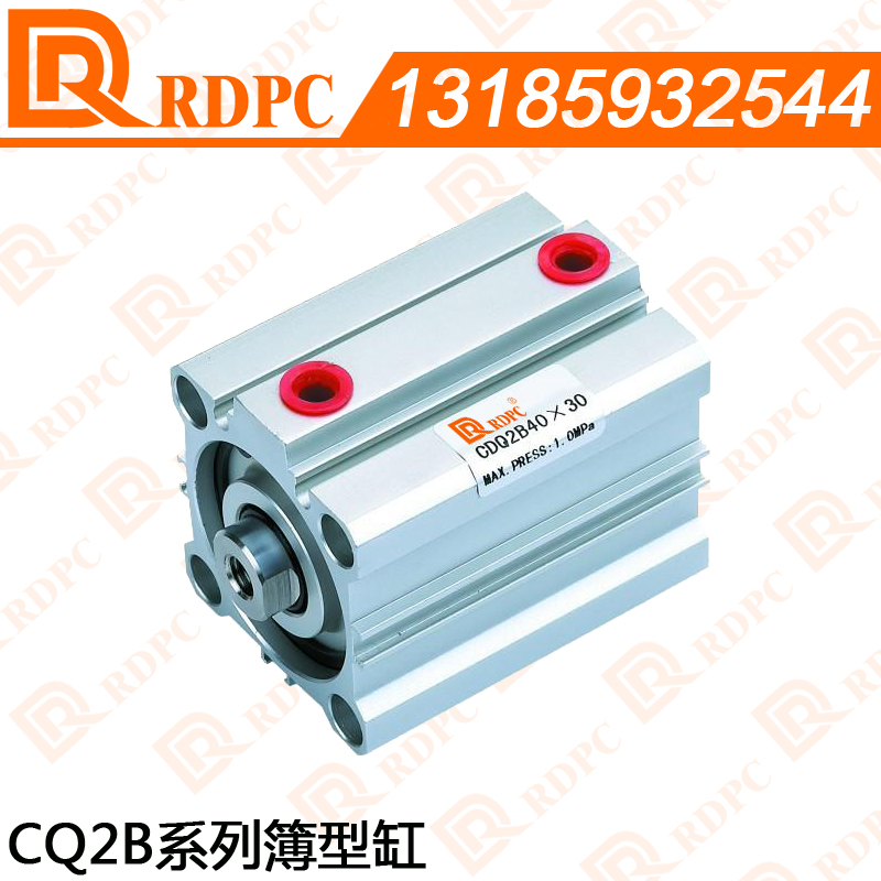 RDPC original dress boutique SDA booktype cylinder SDA16 * 10 32 15 15 20 20 32 40 40 miniature cylinder