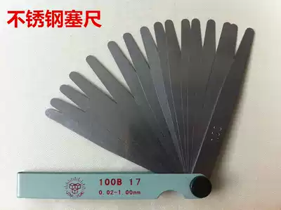 Jinghua brand stainless steel feeler 17 pieces * 100 150 200 300mm