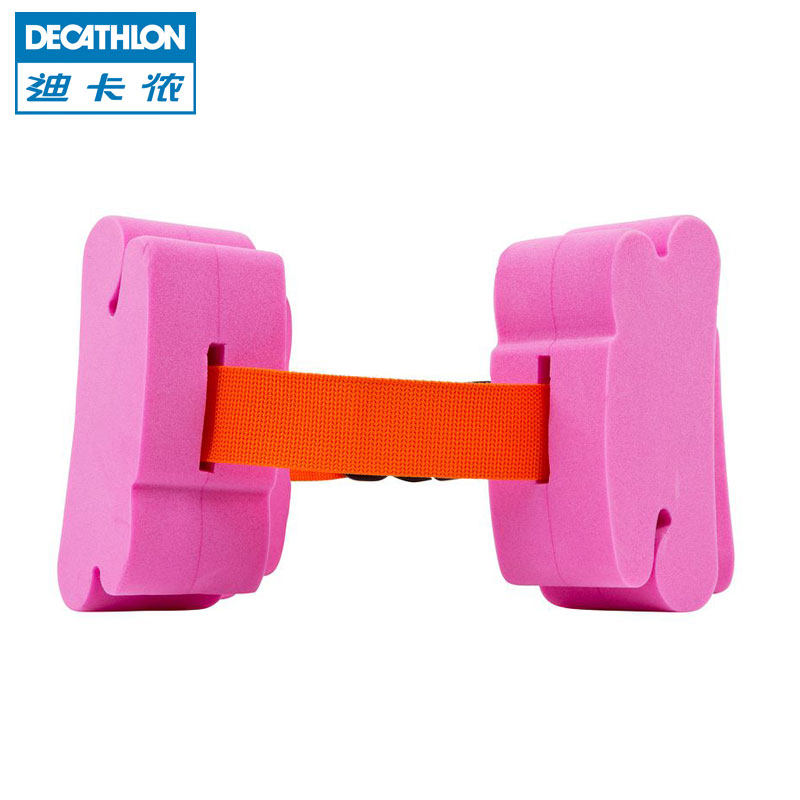 迪卡侬 儿童游泳浮力装备浮力腰带 SWIMBELT 15-60 KG NABAIJI