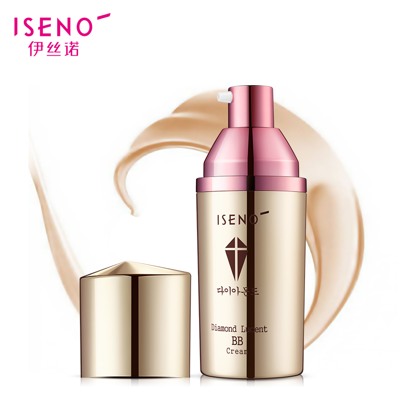 ISENO/伊丝诺臻钻光感亮妍霜提亮肤色美白保湿遮瑕粉底液
