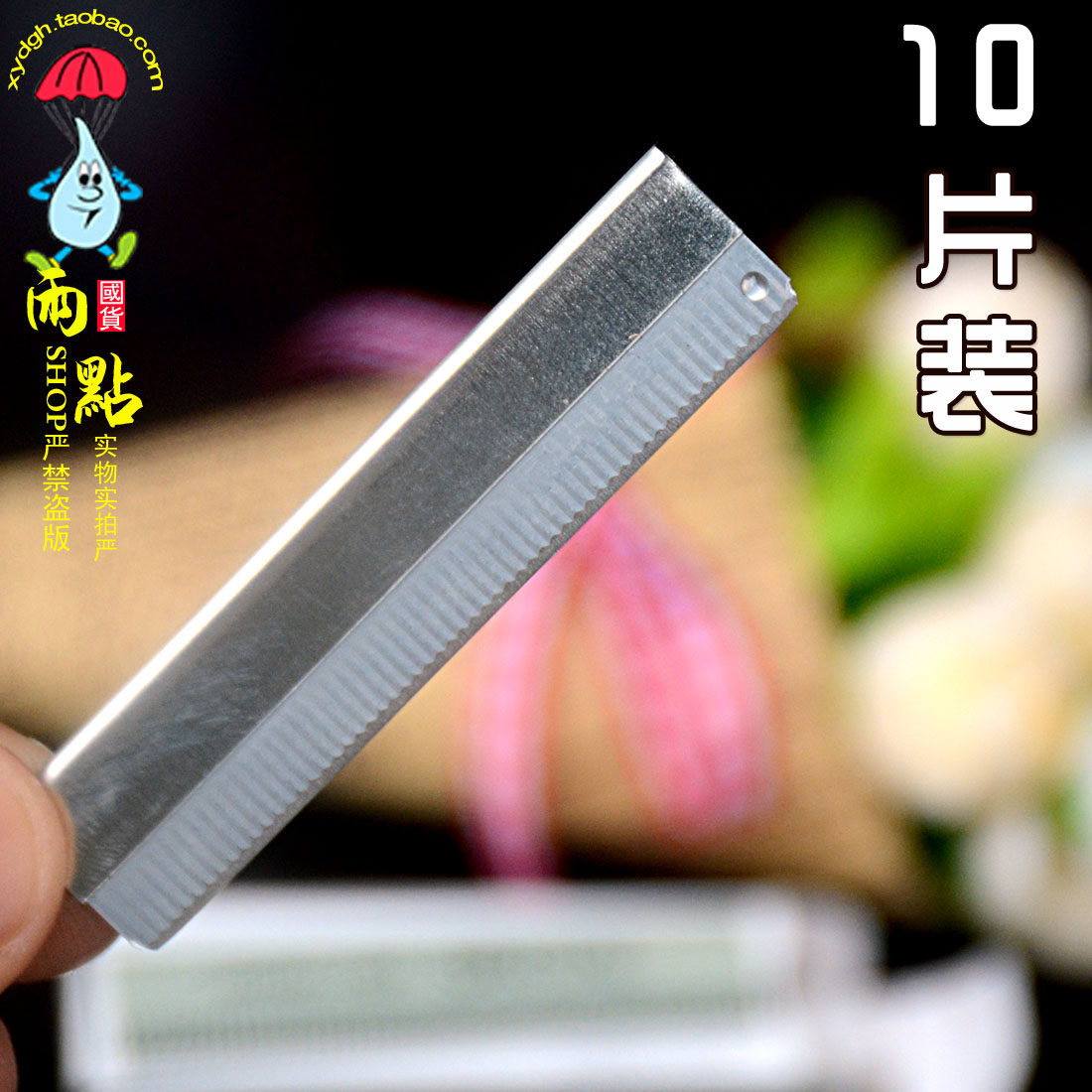 10 sheet Costume Photo Gallery Beauty Makeup Artist Private portable furnishing eyebrow blade Stainless Steel Scraping Brow Knife Beginners
