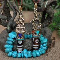 Зеленая мать Непала, Шакья Будда, Желтое богатство, бог бог Манджушри Бодхисаттва Слон Нос Бога богатства, ожерелье, падающее