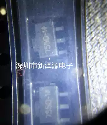 HT7550-1 SOT89 SOT223