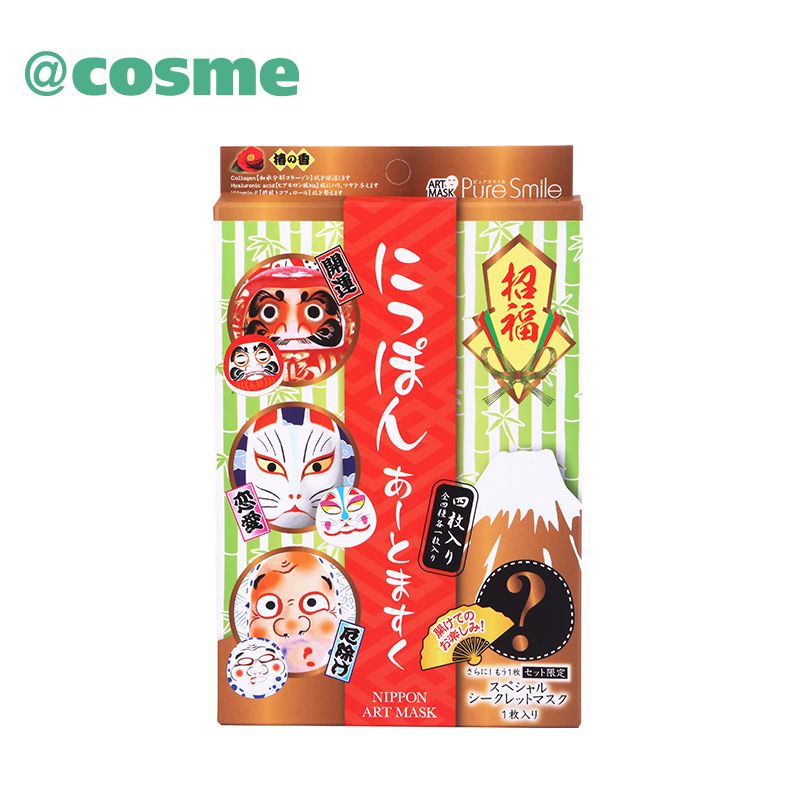 pure smile 日本招福开运艺术脸谱面膜4片装 日本直邮