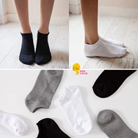 Vớ cotton ngắn Hàn Quốc, vớ thoáng khí thấm hút mồ hôi và vớ ngắn, vớ cotton nông thể thao tất ngắn