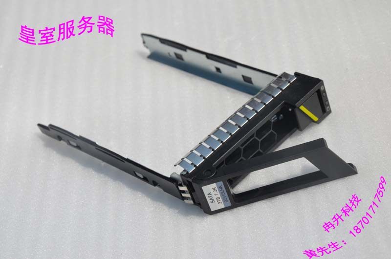 Huawei RH2285 V2 V2 RH2288 RH2288 RH1288 3 5 inch 2 5 inch hard disc shelf bracket shelf