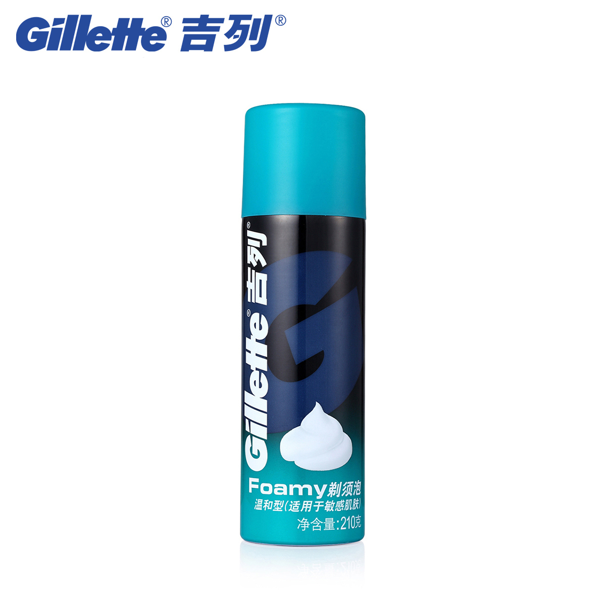 吉列温和型泡沫210克个人洗漱/清洁/护理不含剃须刀 宝洁正品
