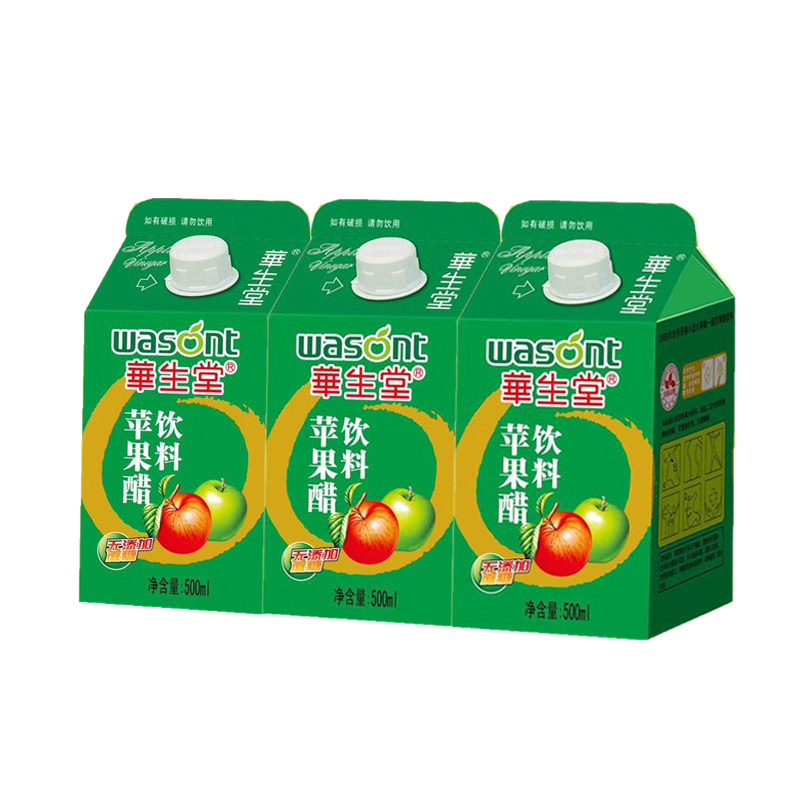 【天猫超市】wasont/华生堂 苹果醋饮料500ml*3盒/组  无添加蔗糖