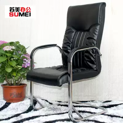 Computer chair home fashion swivel chair bow office chair computer chair net mahjong net cafe conference chair special offer