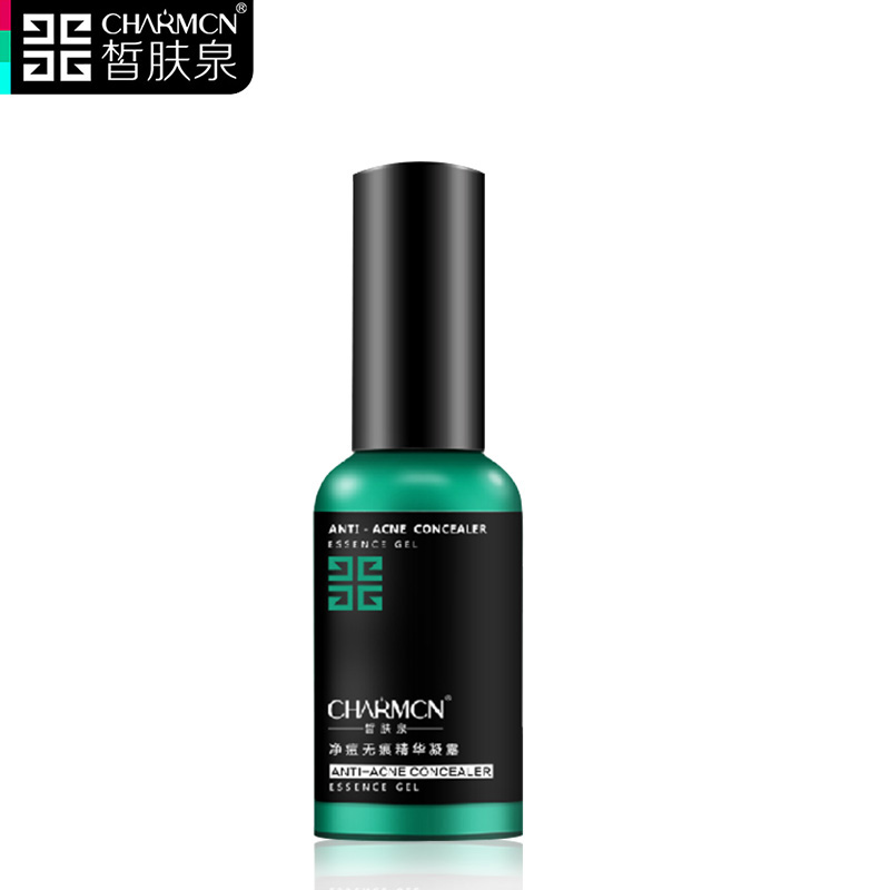 【第2件半价】皙肤泉净痘无痕精华凝露50g 淡化痘印补水提亮肤色