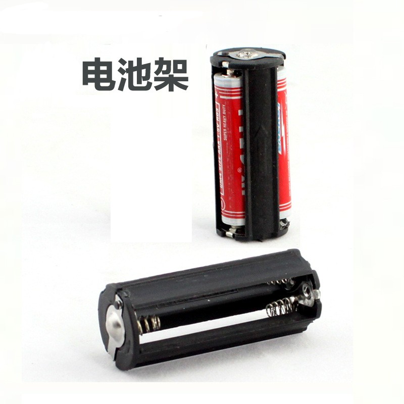 Flashlight accessories No. 7 battery battery No. 3 battery No. 7 battery frame