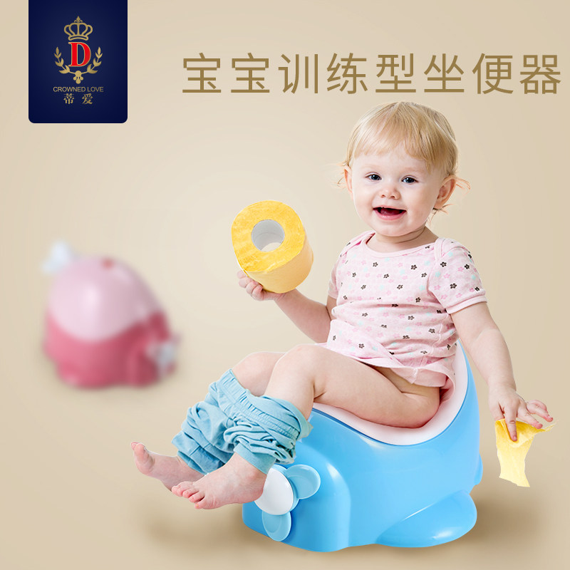 �ٰ�Ӥ����������Ͱ�ŵŶ�ͯ����108196