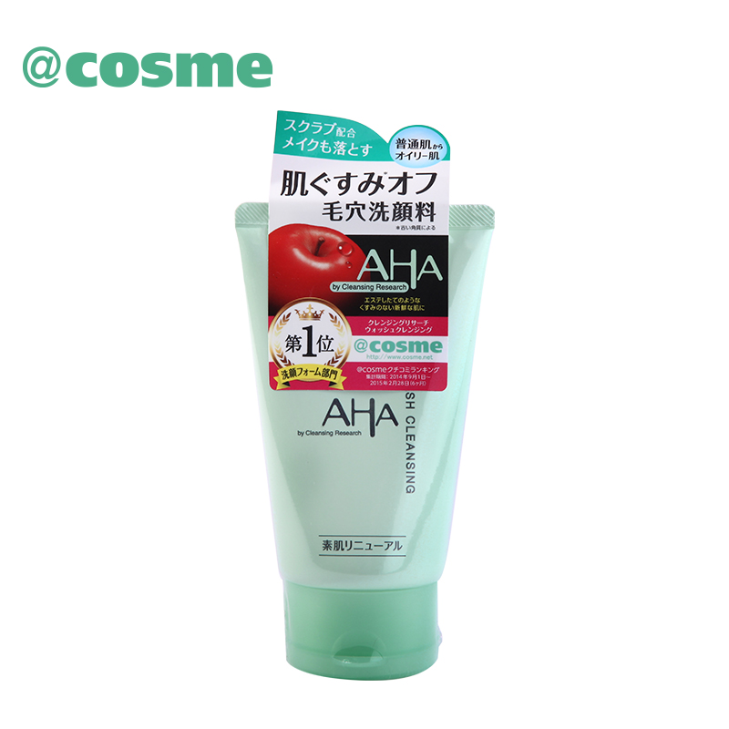 CLEARSING RESEARCH AHA果柔美颜洗颜膏 120g 日本直邮