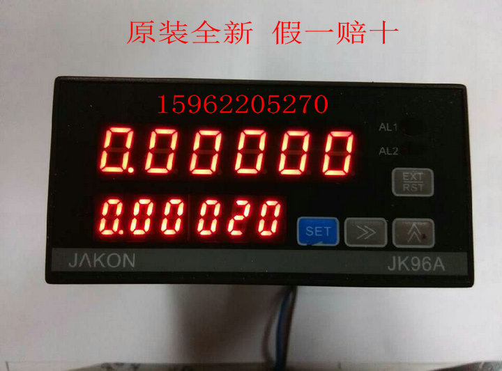 High precision intelligent electronic dual digital meter counter JK96A with encoder Shanghai Jiacun JAKON