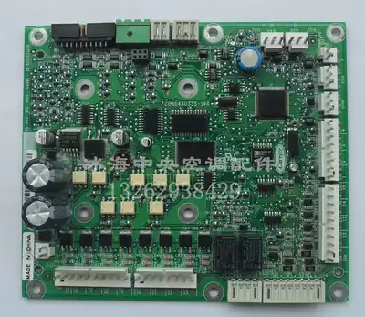 Kelly central air conditioning motherboard 30RA controller 30RH motherboard control board circuit board operation panel