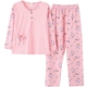 Đồ ngủ nữ mùa thu dài tay cotton mẹ trung niên mùa xuân và mùa thu mỏng phần cotton cổ tròn kích thước lớn phù hợp với dịch vụ nhà pijama nam Bộ Pajama