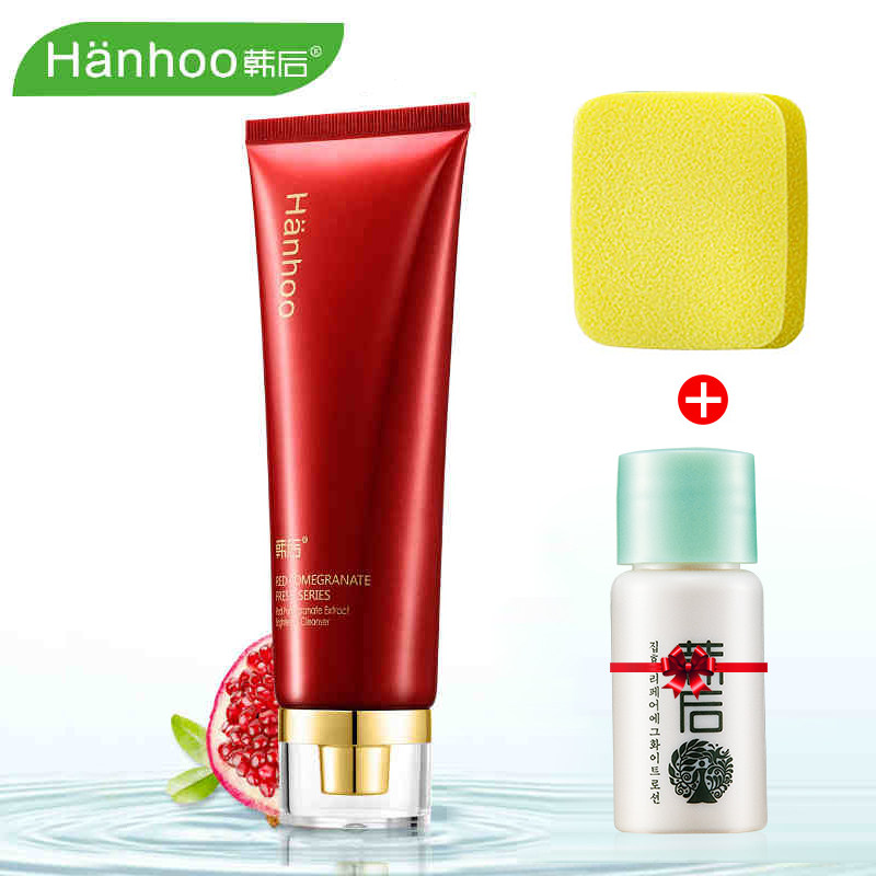韩后化妆品红石榴洁面乳120ml 深沉清洁 补水嫩白 护肤品女