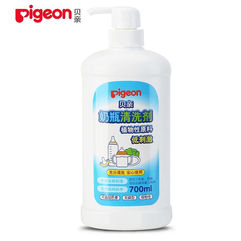 乐友孕婴童Pigeon/贝亲奶瓶清洗剂700ml宝宝奶瓶果蔬清洗液正品
