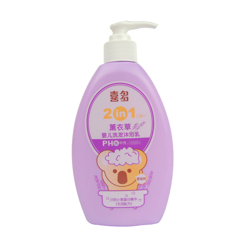 喜多薰衣草婴幼儿洗发沐浴二合一400ml