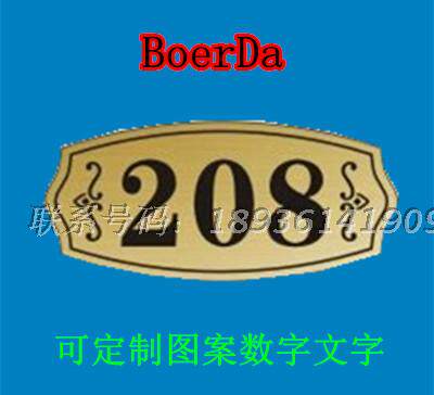 Suzhou Fashion Locker locker Number door Entrance Board Bath Clubhouse Wardrobe Number Plate Bicolor Plate Cabinet Number Plate Shoe Cabinet