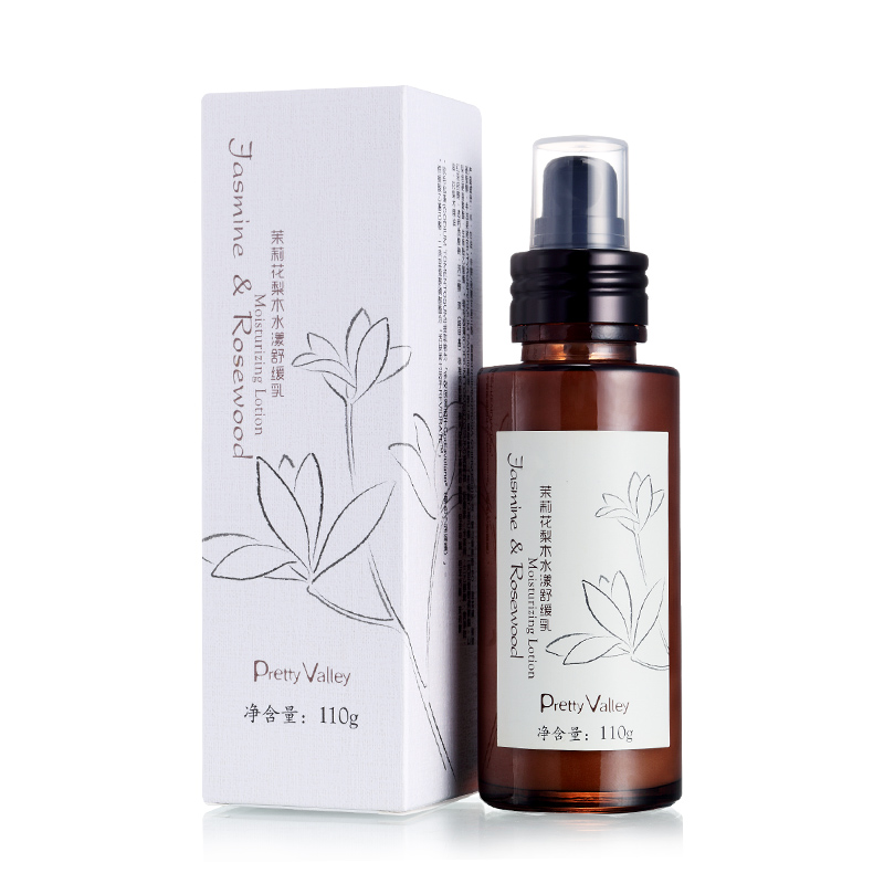 汇美舍 茉莉花梨木水漾舒缓乳110g 补水保湿乳液