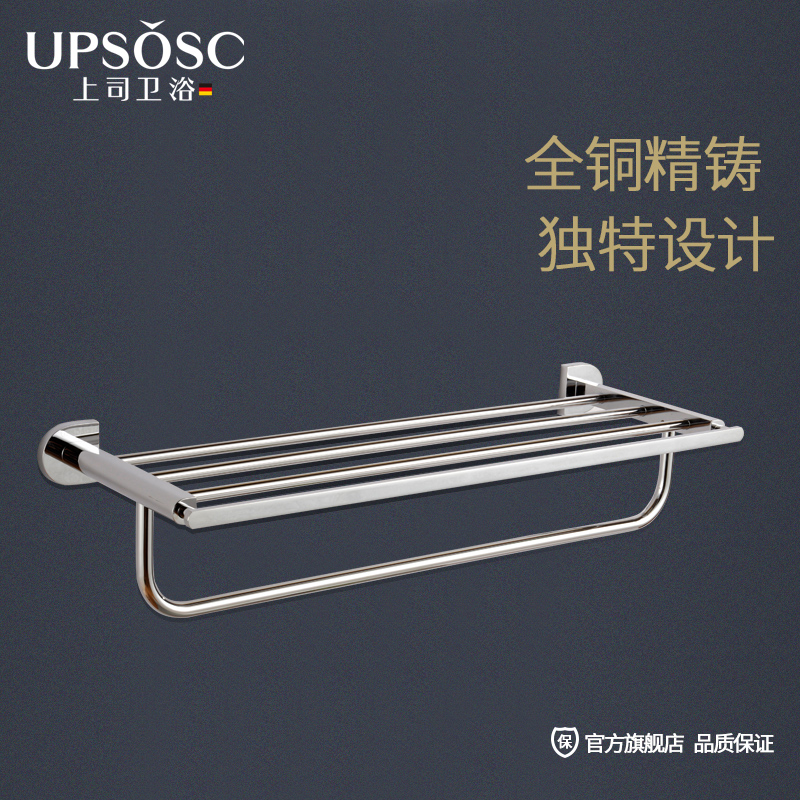 ��˾��ԡ�Ҽ�802150