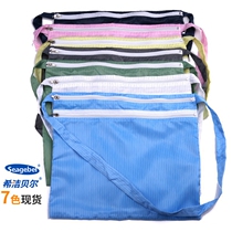 SEAGEBEL anti-static dust-free bag Dust-free clothing bag Dust-free backpack Dust-free storage bag double layer