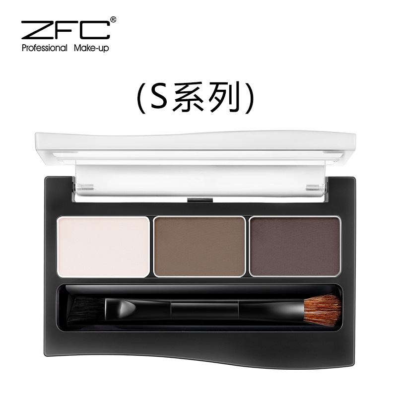 ZFC三色眉粉S套装 防水防汗不晕染不脱妆染眉膏带眉刷自然持久