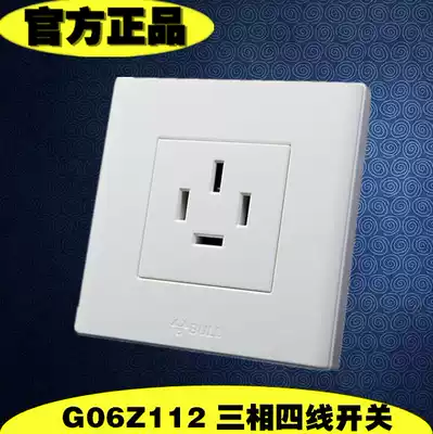 Bull wall switch socket panel three-phase four-wire switch socket 440V four-hole 16A Z112