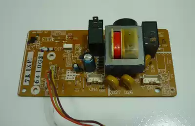 Panasonic microwave oven NN-G3850MF G3851MF accessories G3750 G3751 motherboard control motherboard