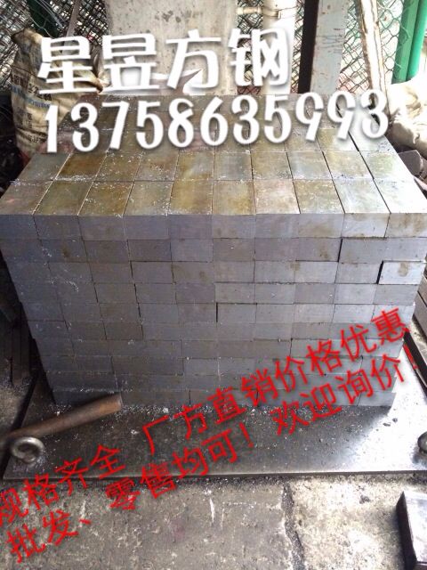 Cold drawn steel Q235-45#square steel flat steel round steel hexagonal cold drawn profile