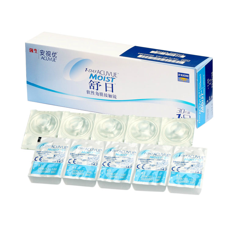 进口强生舒日日抛30片安视优水润透氧近视隐形眼镜透明舒适透氧JA