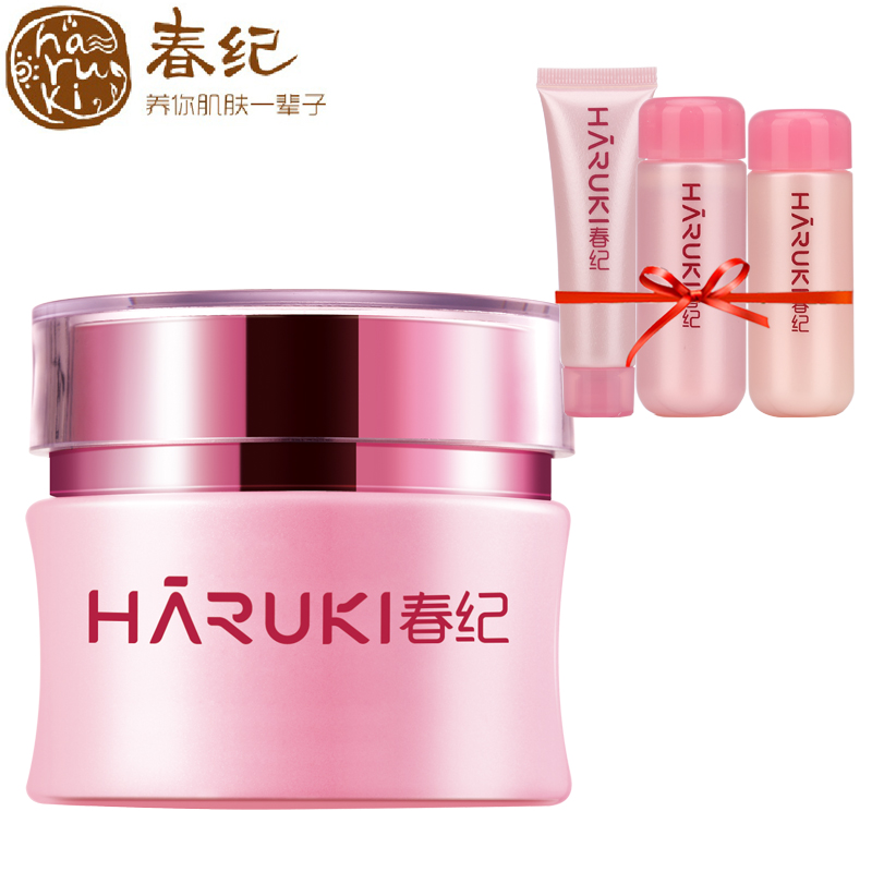 春纪弹力娇嫩晚霜50g提拉紧致深层补水霜保湿霜护肤霜抗皱霜面霜