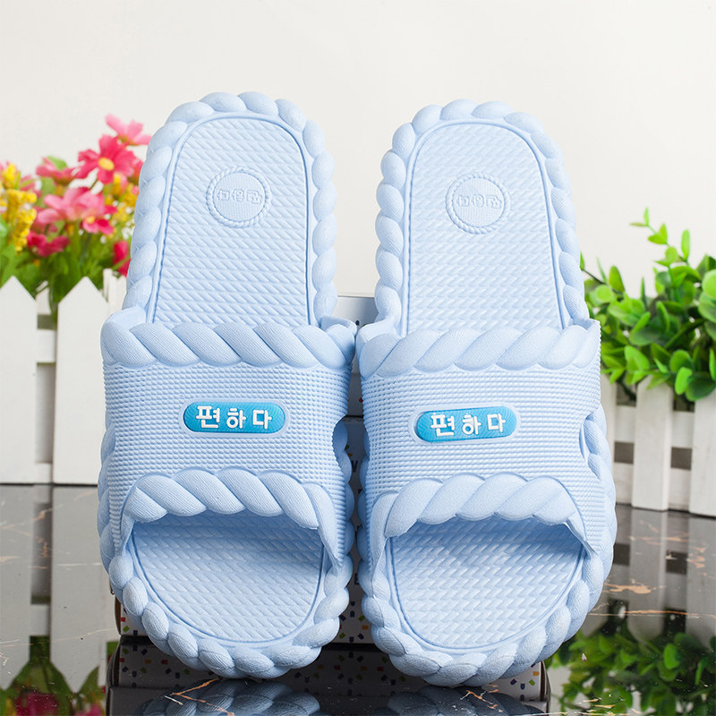 【天猫超市】兴伦麻花纹居家男女夏季浴室漏水防滑厚底室内凉拖鞋