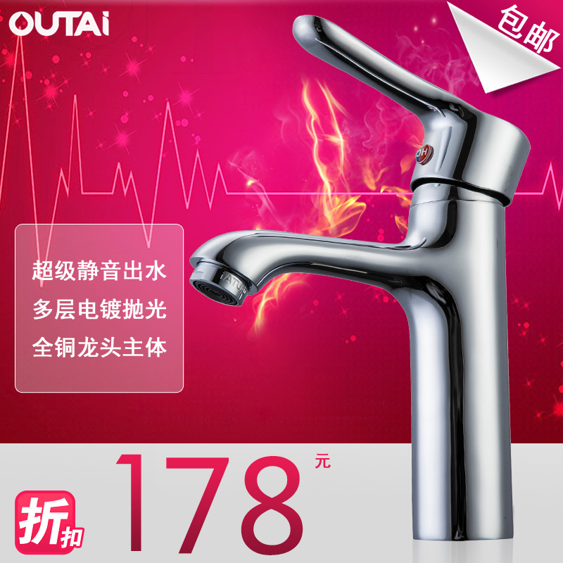 ŷ̩��ԡ������ͷr307