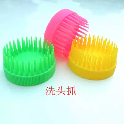 Massage shampoo brush massage Shampoo Shampoo Shampoo hair washing massage scalp shampoo tools plastic scratching popularity