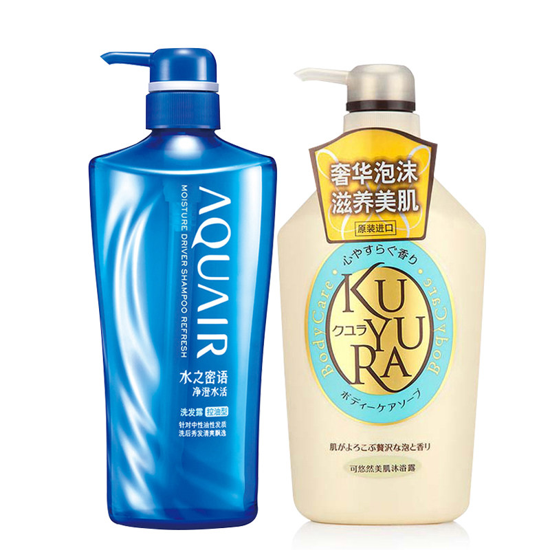 资生堂洗护沐浴套装 水之密语净澄水活控油洗发水+恬静清香沐浴露