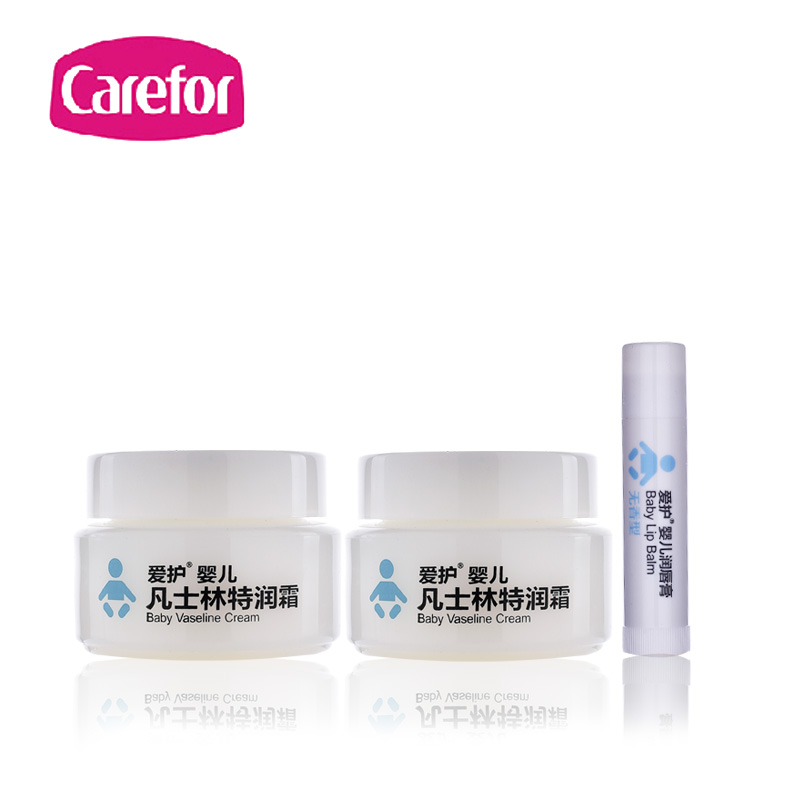 【2套减5元】爱护凡士林润肤霜50g唇膏10g深度滋润修复皴裂肌肤