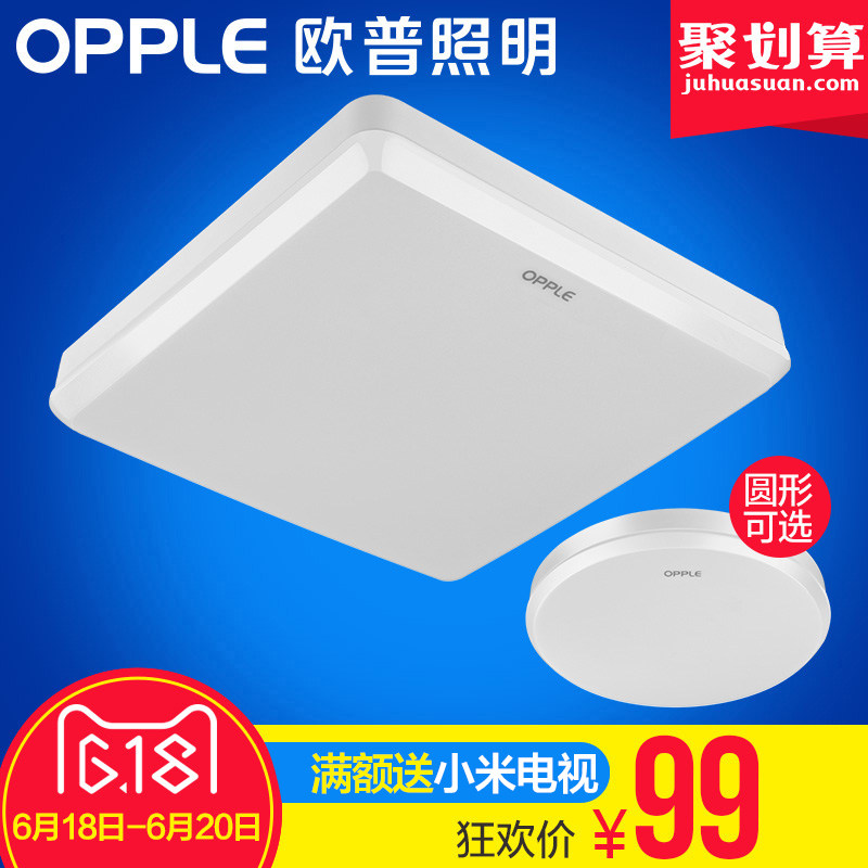 ŷ������Բ��led������12-LE-57355