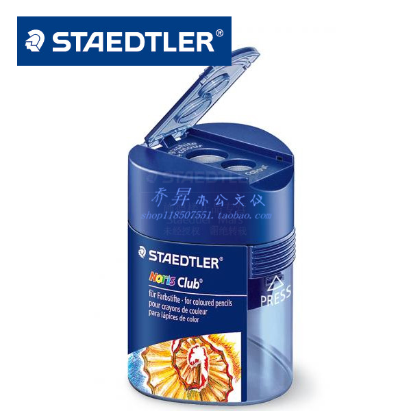 German STAEDTLER Shi De Building 512 128 Double Hole Barrel Pen Roll Pen Planing Suitable for Color Lead