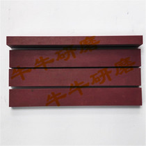 Ruby Whetstone Sintered Whetstone Fine Whetstone YHA150*20*10 3000#