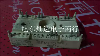 SK60GB123 Please consult our store before spot shooting 