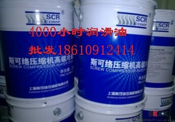 UD55-90 air pressure motor oil sub-core 07507-0100 YouTens belt YouTens solenoid valve