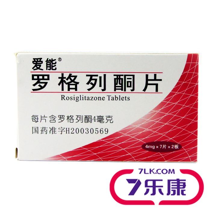 爱能爱能 罗格列酮片 4mg*14片/盒