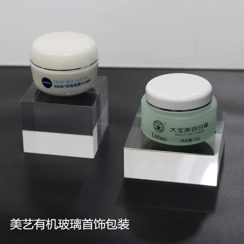 Boite à bijoux OTHER   - Ref 3107797 Image 5