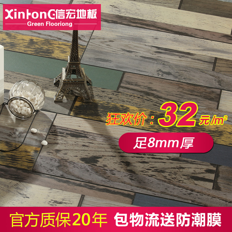 �ź�ǿ�����ϵذ�SH116